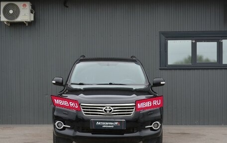 Toyota RAV4, 2012 год, 1 249 888 рублей, 3 фотография
