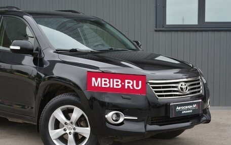 Toyota RAV4, 2012 год, 1 249 888 рублей, 5 фотография