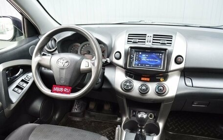 Toyota RAV4, 2012 год, 1 249 888 рублей, 12 фотография