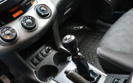 Toyota RAV4, 2012 год, 1 249 888 рублей, 14 фотография