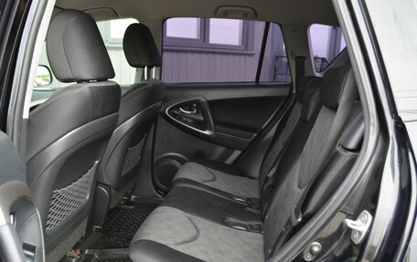 Toyota RAV4, 2012 год, 1 249 888 рублей, 19 фотография