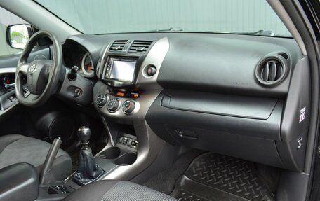 Toyota RAV4, 2012 год, 1 249 888 рублей, 20 фотография