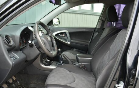 Toyota RAV4, 2012 год, 1 249 888 рублей, 18 фотография