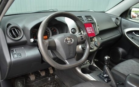 Toyota RAV4, 2012 год, 1 249 888 рублей, 17 фотография