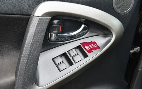 Toyota RAV4, 2012 год, 1 249 888 рублей, 16 фотография