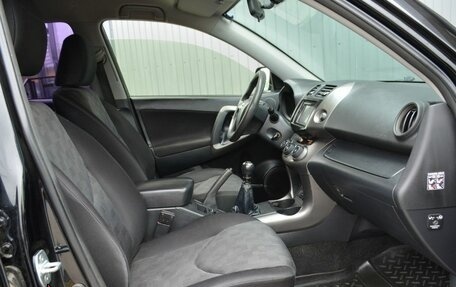 Toyota RAV4, 2012 год, 1 249 888 рублей, 21 фотография