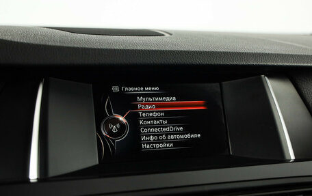 BMW 5 серия, 2014 год, 1 599 000 рублей, 13 фотография