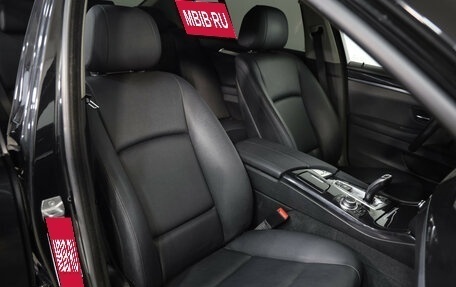 BMW 5 серия, 2014 год, 1 599 000 рублей, 23 фотография