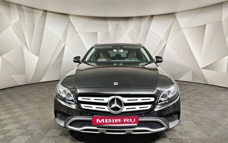 Mercedes-Benz E-Класс, 2018 год, 3 055 000 рублей, 7 фотография