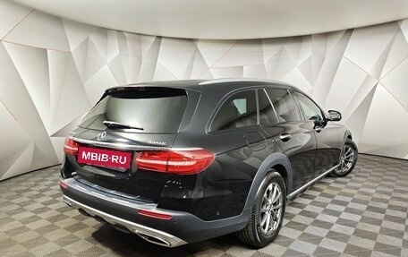 Mercedes-Benz E-Класс, 2018 год, 3 055 000 рублей, 2 фотография