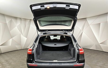 Mercedes-Benz E-Класс, 2018 год, 3 055 000 рублей, 12 фотография