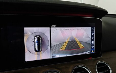 Mercedes-Benz E-Класс, 2018 год, 3 055 000 рублей, 22 фотография
