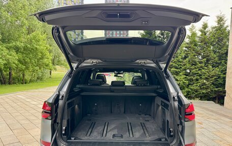BMW X5, 2024 год, 12 299 000 рублей, 22 фотография