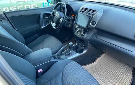 Toyota RAV4, 2011 год, 1 455 000 рублей, 11 фотография