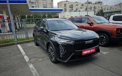 Haval Jolion, 2023 год, 1 909 000 рублей, 1 фотография