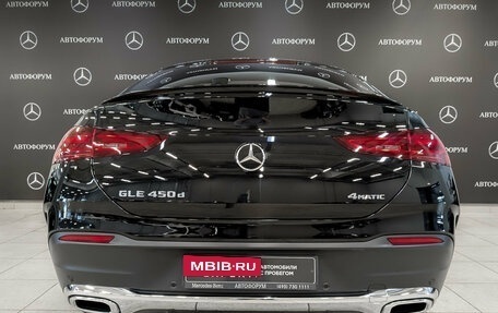 Mercedes-Benz GLE, 2023 год, 12 250 000 рублей, 6 фотография