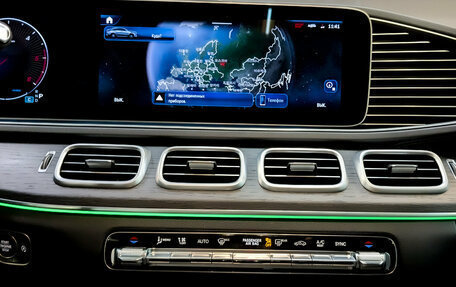 Mercedes-Benz GLE, 2023 год, 12 250 000 рублей, 15 фотография