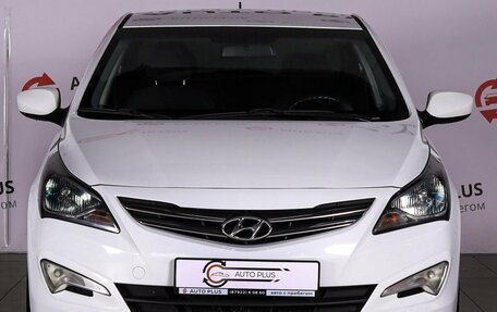 Hyundai Solaris II рестайлинг, 2015 год, 899 000 рублей, 4 фотография