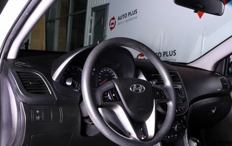 Hyundai Solaris II рестайлинг, 2015 год, 899 000 рублей, 8 фотография