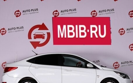 Hyundai Solaris II рестайлинг, 2015 год, 899 000 рублей, 7 фотография