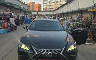 Lexus ES VII, 2020 год, 3 800 000 рублей, 1 фотография