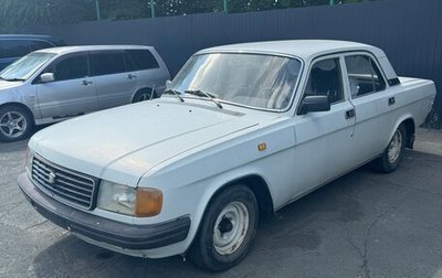 ГАЗ 31029 «Волга», 1994 год, 145 000 рублей, 1 фотография