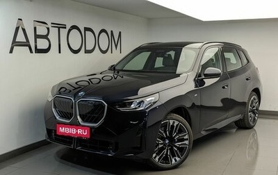 BMW X3, 2026 год, 7 950 000 рублей, 1 фотография