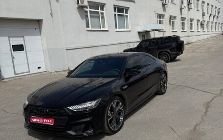 Audi A7, 2022 год, 5 290 000 рублей, 1 фотография
