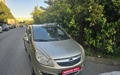 Opel Corsa D, 2007 год, 220 000 рублей, 1 фотография
