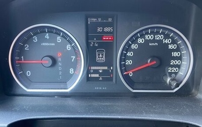 Honda CR-V III рестайлинг, 2008 год, 1 050 000 рублей, 1 фотография