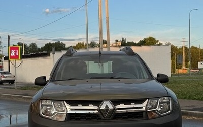 Renault Duster I рестайлинг, 2016 год, 1 500 000 рублей, 1 фотография