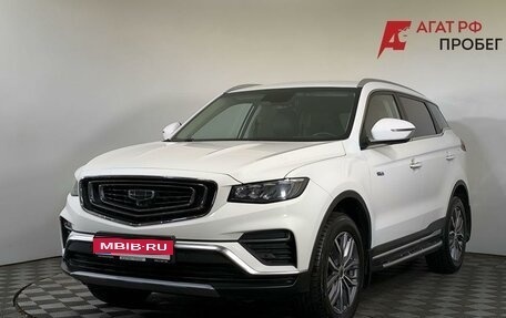 Geely Atlas, 2021 год, 1 700 000 рублей, 1 фотография