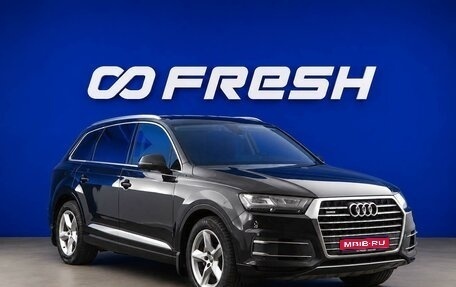 Audi Q7, 2019 год, 4 699 077 рублей, 1 фотография