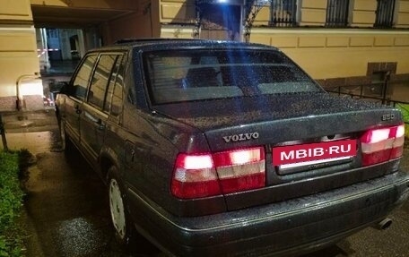 Volvo 960 I рестайлинг, 1996 год, 200 000 рублей, 5 фотография