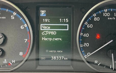 Toyota RAV4, 2016 год, 2 800 000 рублей, 5 фотография