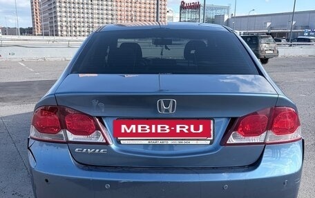 Honda Civic VIII, 2010 год, 650 000 рублей, 7 фотография