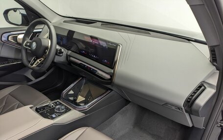 BMW X3, 2026 год, 7 950 000 рублей, 11 фотография