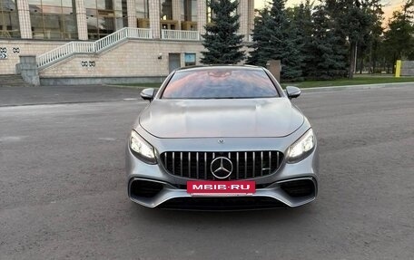 Mercedes-Benz S-Класс AMG, 2016 год, 10 800 000 рублей, 4 фотография