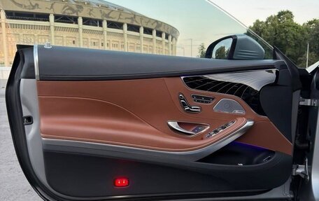 Mercedes-Benz S-Класс AMG, 2016 год, 10 800 000 рублей, 15 фотография