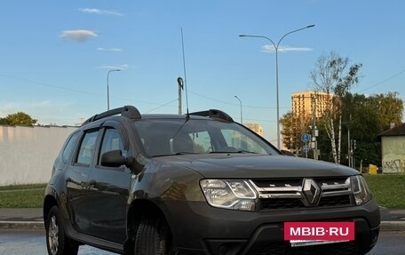Renault Duster I рестайлинг, 2016 год, 1 500 000 рублей, 3 фотография