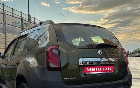 Renault Duster I рестайлинг, 2016 год, 1 500 000 рублей, 5 фотография