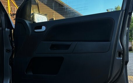 Ford Fusion I, 2005 год, 220 000 рублей, 18 фотография