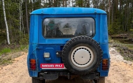 ЛуАЗ 3151, 1995 год, 100 000 рублей, 3 фотография
