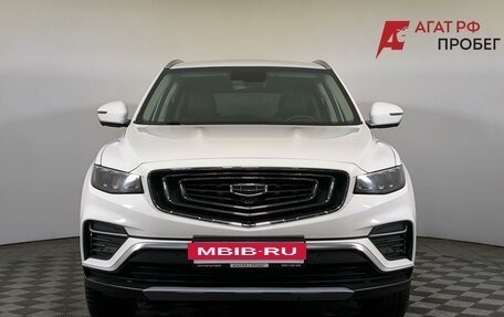 Geely Atlas, 2021 год, 1 700 000 рублей, 2 фотография