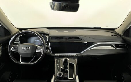Geely Atlas, 2021 год, 1 700 000 рублей, 14 фотография