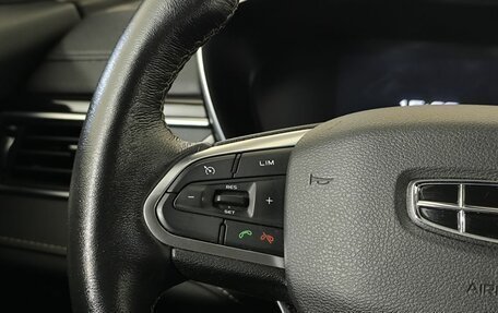 Geely Atlas, 2021 год, 1 700 000 рублей, 16 фотография