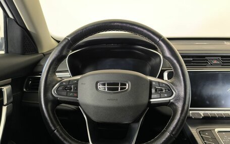 Geely Atlas, 2021 год, 1 700 000 рублей, 15 фотография