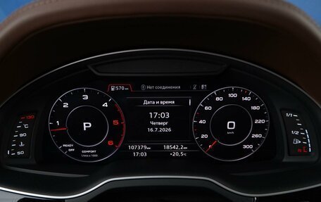 Audi Q7, 2019 год, 4 699 077 рублей, 22 фотография
