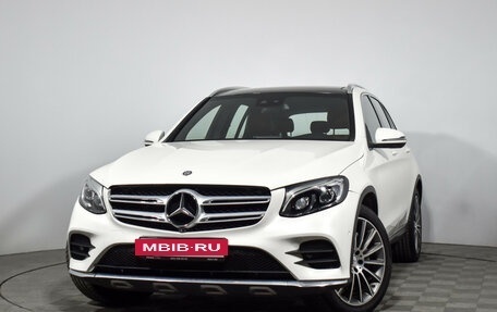 Mercedes-Benz GLC, 2016 год, 2 590 000 рублей, 2 фотография