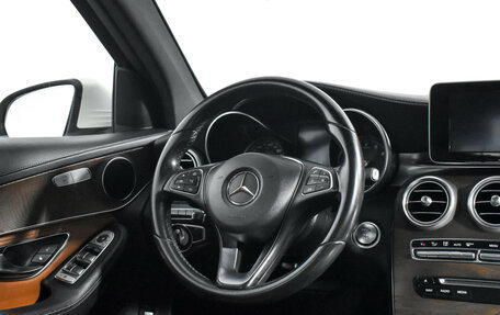 Mercedes-Benz GLC, 2016 год, 2 590 000 рублей, 16 фотография